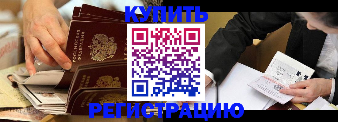 форма 3 в Гае